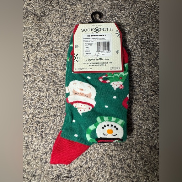 Holiday Gift Set - Picture 3 of 16